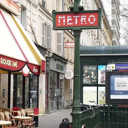 דירה Peaceful In A Impasse In Charonne